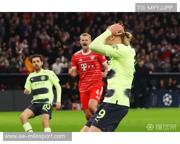 阿劳霍争议判罚引发VAR对话揭示未碰球导致点球判罚真相 阿劳霍争议判罚引发VAR对话揭示未碰球导致点球判罚真相