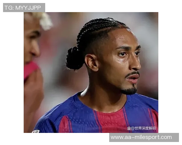 拉菲尼亚缺席训练情况堪忧孔德相对较好引发关注 拉菲尼亚缺席训练情况堪忧孔德相对较好引发关注