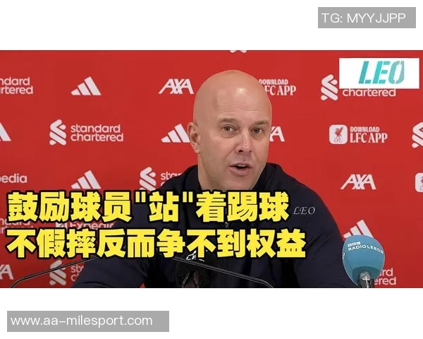 利物浦坚定支持斯洛特尽管战绩不佳无换帅计划继续信任教练团队 利物浦坚定支持斯洛特尽管战绩不佳无换帅计划继续信任教练团队