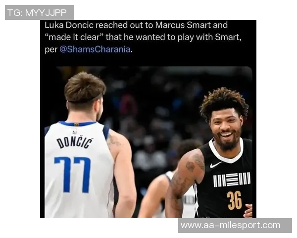 斯玛特回忆东契奇招募时的反应以为经纪人是在开玩笑 斯玛特回忆东契奇招募时的反应以为经纪人是在开玩笑