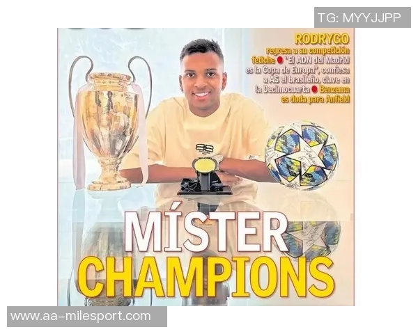 阿斯报分析巴萨欧冠晋级策略全力争取16分与净胜球至关重要 阿斯报分析巴萨欧冠晋级策略全力争取16分与净胜球至关重要