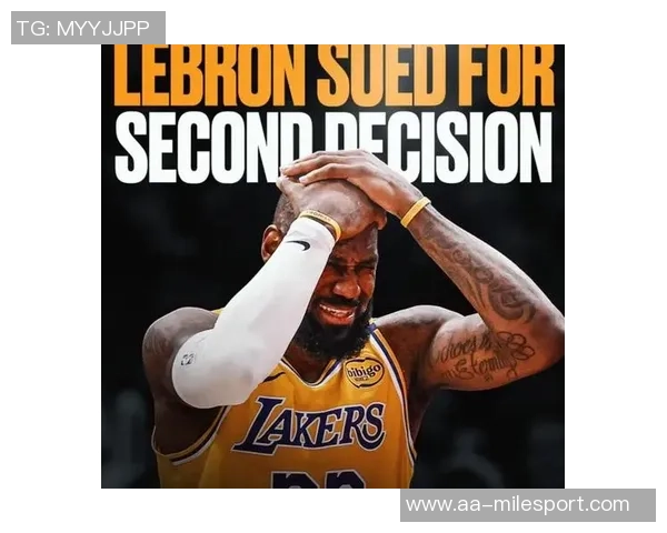 高价购票球迷起诉詹姆斯称其应理解球迷辛苦付出与期待