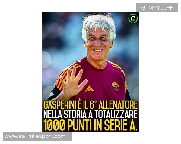 罗马本赛季前十场仅进十球创加斯佩里尼执教生涯最低纪录 罗马本赛季前十场仅进十球创加斯佩里尼执教生涯最低纪录